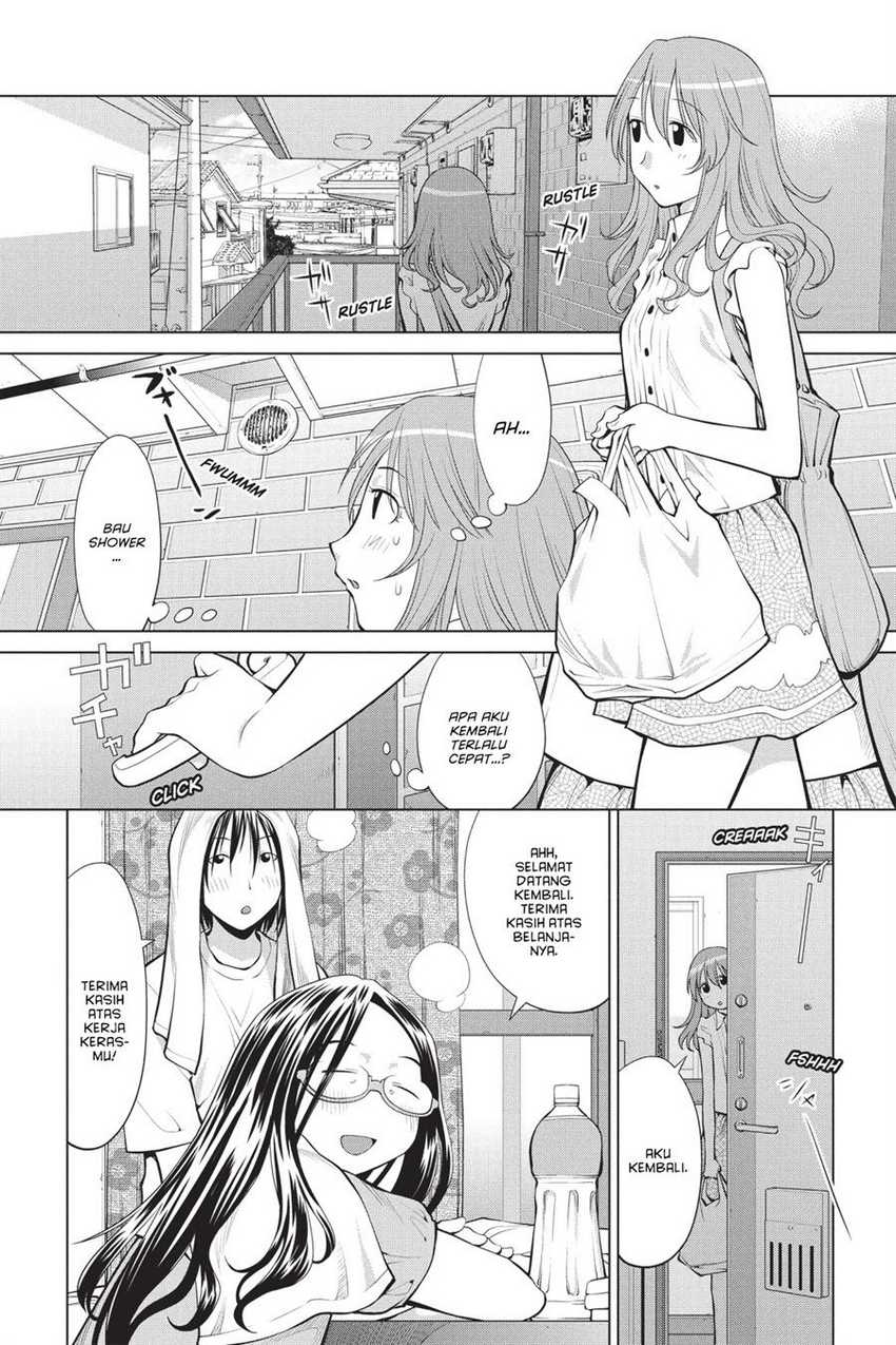 Genshiken – The Society for the Study of Modern Visual Culture Chapter 69 Gambar 4