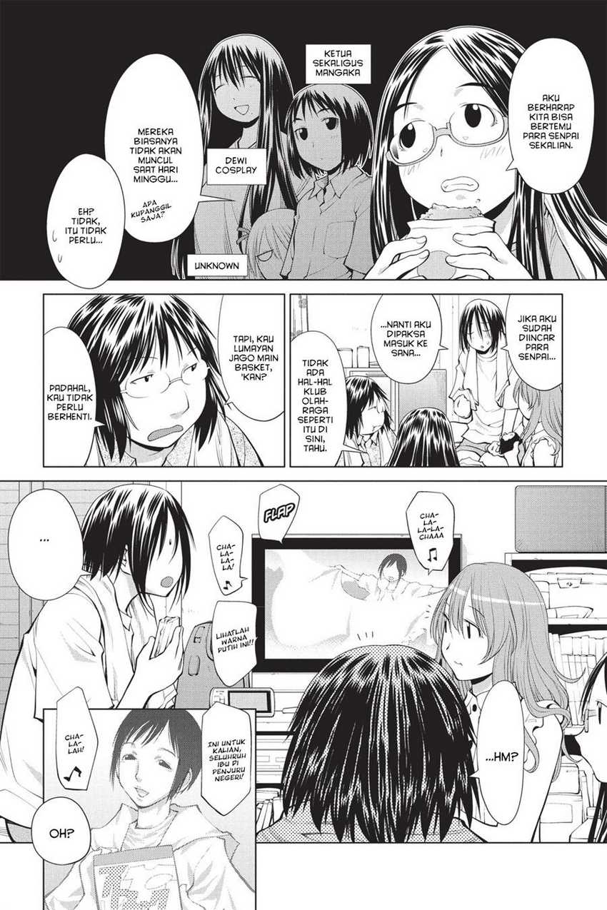 Genshiken – The Society for the Study of Modern Visual Culture Chapter 69 Gambar 7