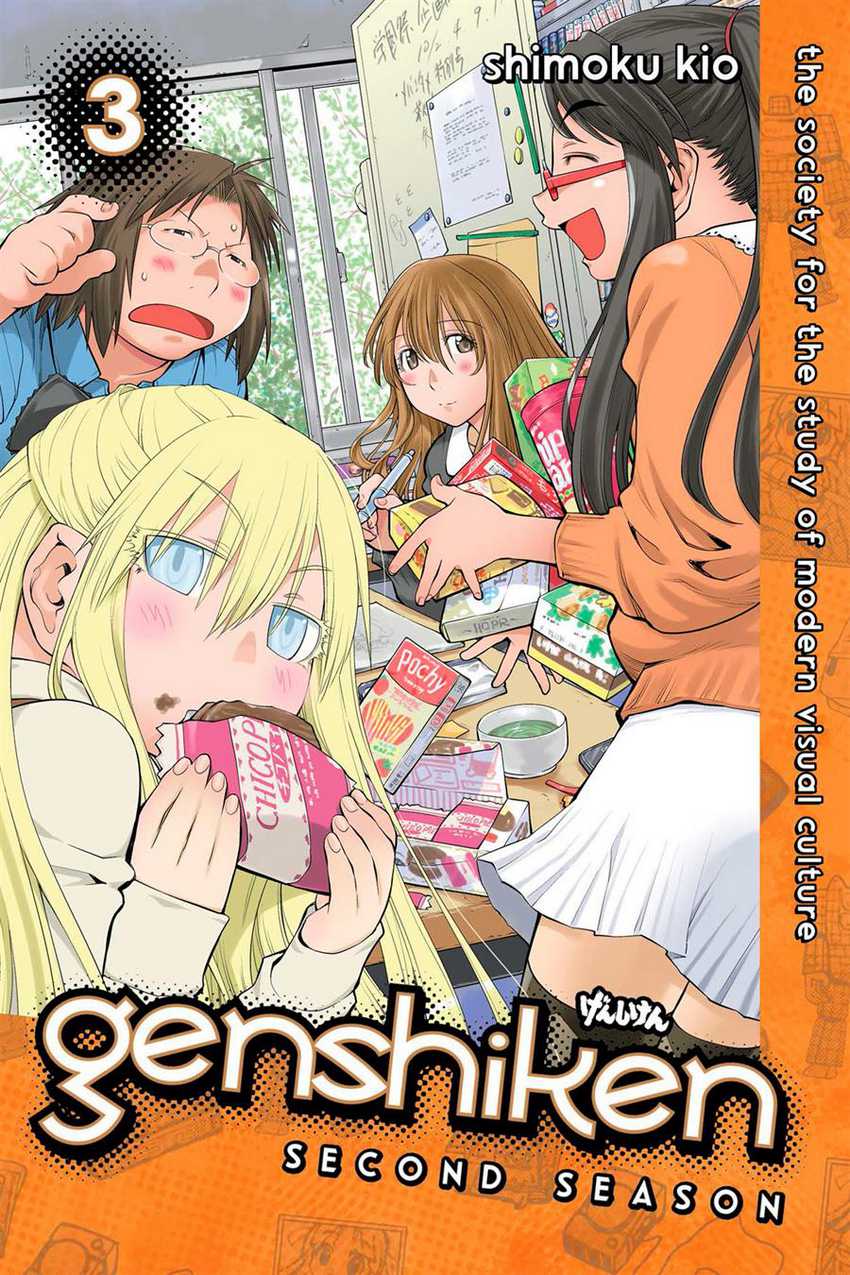 Baca Komik Genshiken – The Society for the Study of Modern Visual Culture Chapter 68 Gambar 1
