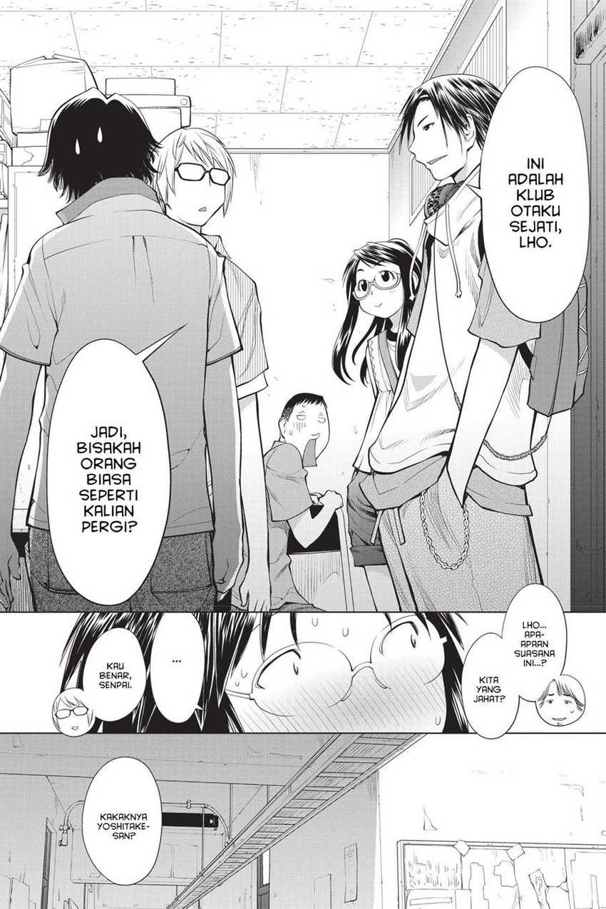 Genshiken – The Society for the Study of Modern Visual Culture Chapter 68 Gambar 10