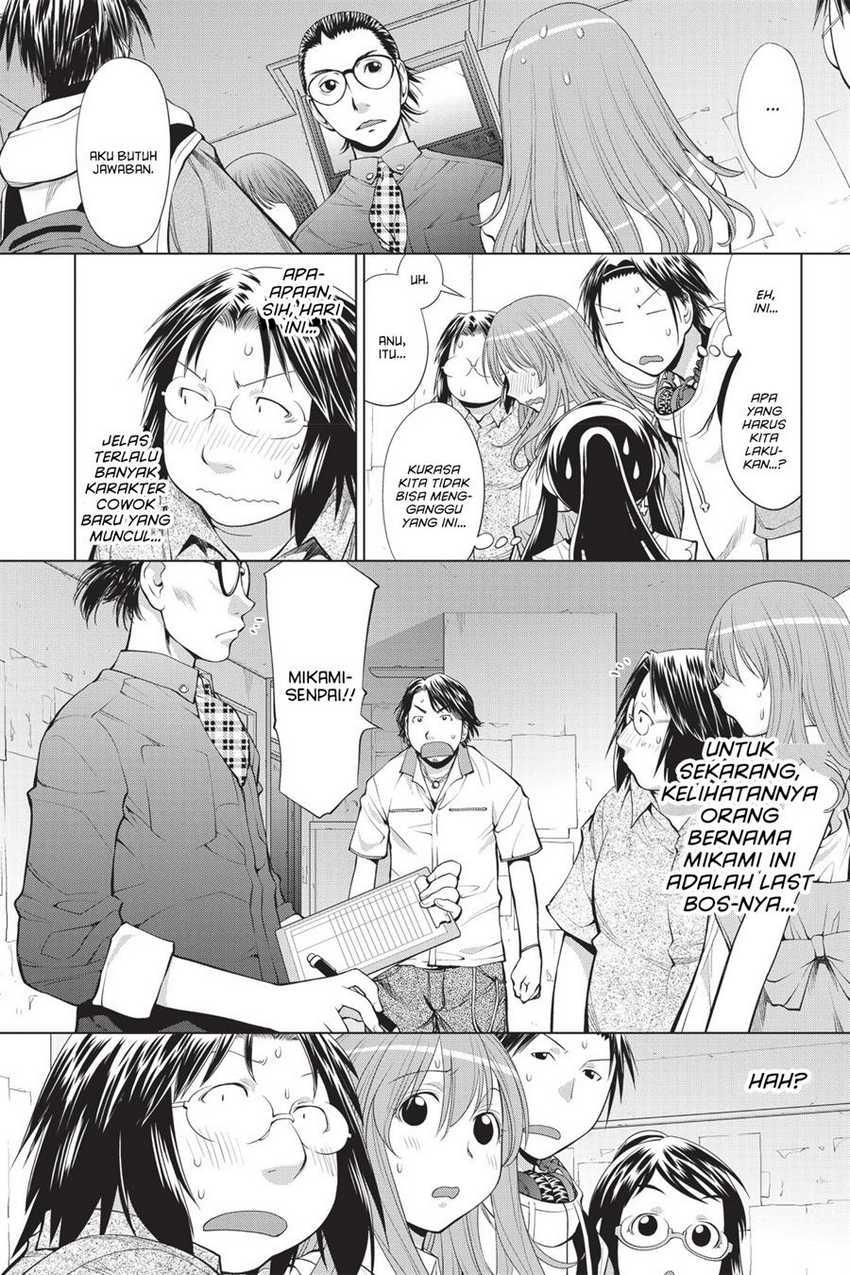 Genshiken – The Society for the Study of Modern Visual Culture Chapter 68 Gambar 20