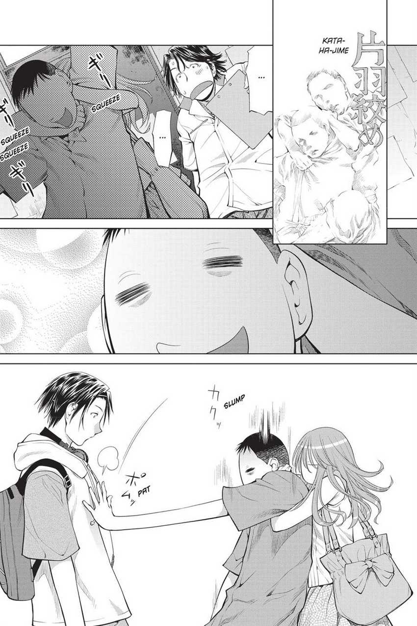 Genshiken – The Society for the Study of Modern Visual Culture Chapter 68 Gambar 25