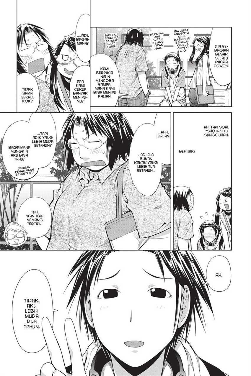 Genshiken – The Society for the Study of Modern Visual Culture Chapter 68 Gambar 29