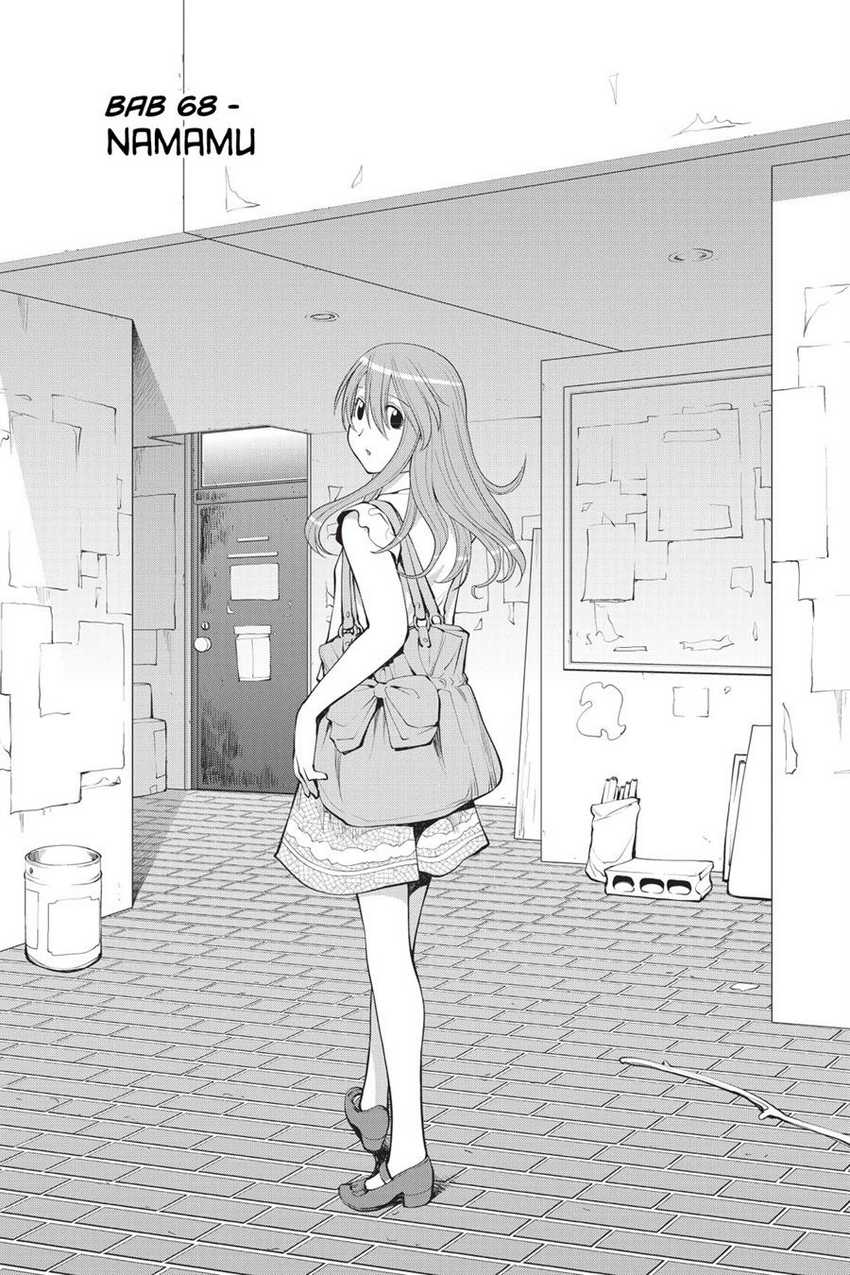 Genshiken – The Society for the Study of Modern Visual Culture Chapter 68 Gambar 3