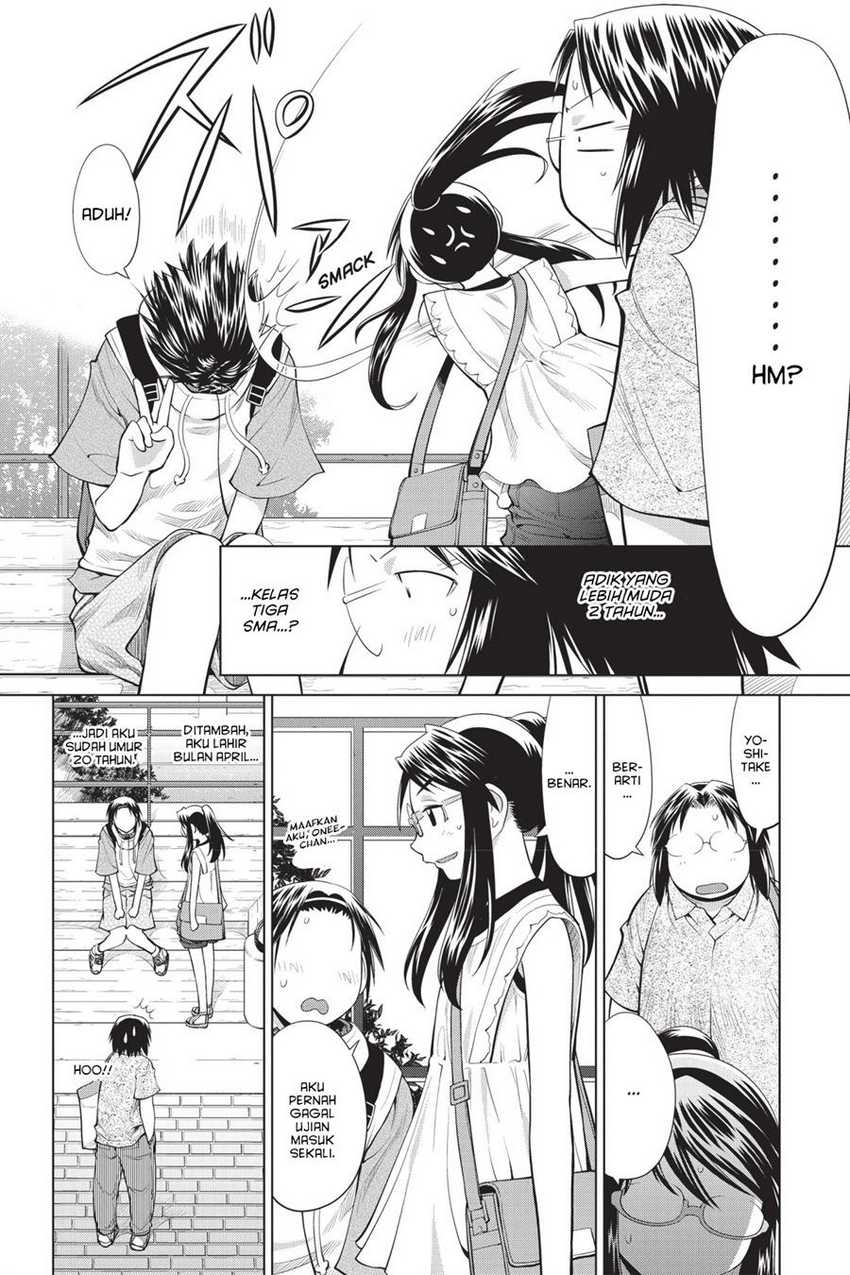 Genshiken – The Society for the Study of Modern Visual Culture Chapter 68 Gambar 30
