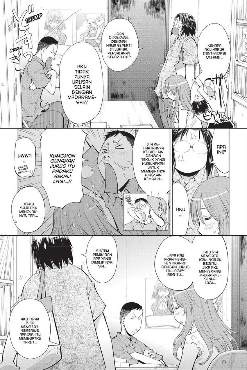 Genshiken – The Society for the Study of Modern Visual Culture Chapter 68 Gambar 5