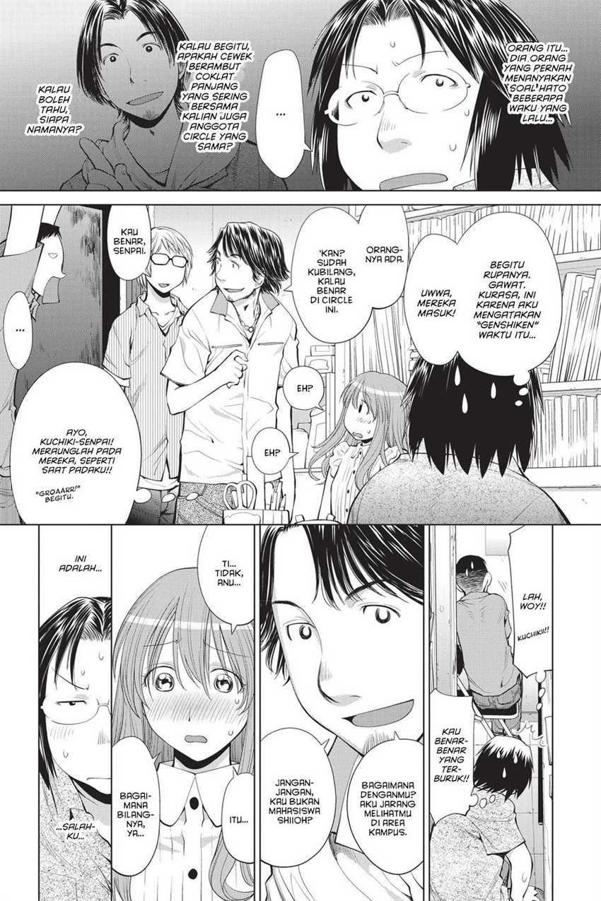 Genshiken – The Society for the Study of Modern Visual Culture Chapter 68 Gambar 7