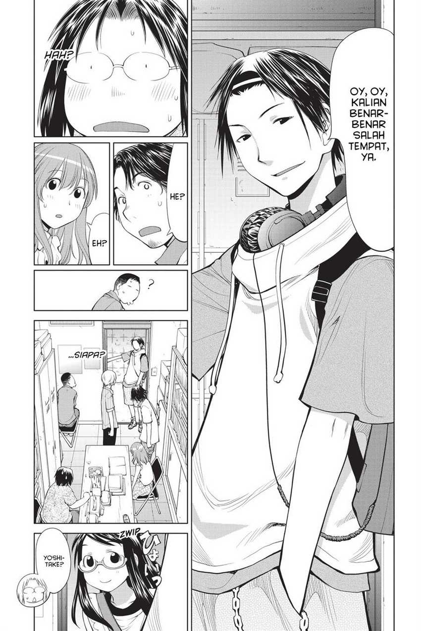 Genshiken – The Society for the Study of Modern Visual Culture Chapter 68 Gambar 9