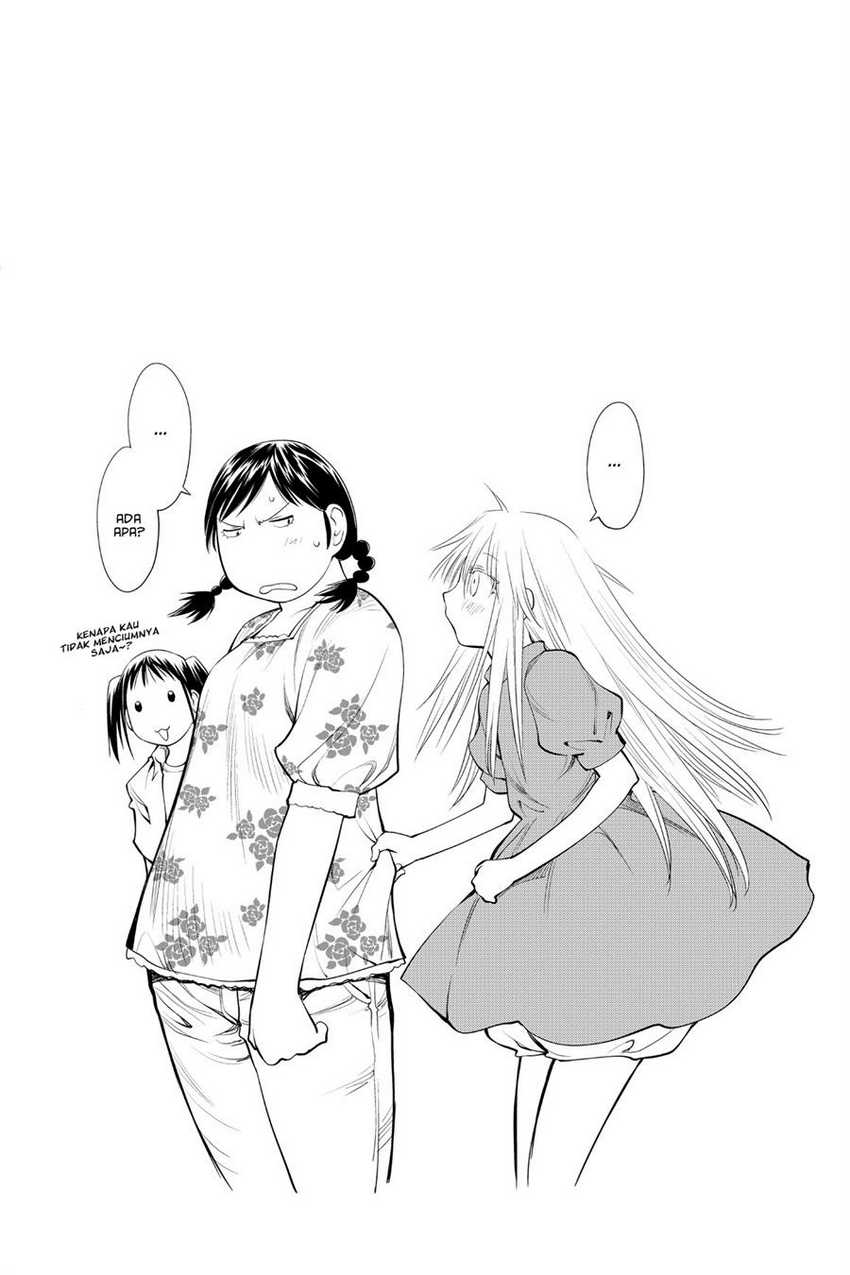 Genshiken – The Society for the Study of Modern Visual Culture Chapter 67.5 Gambar 4