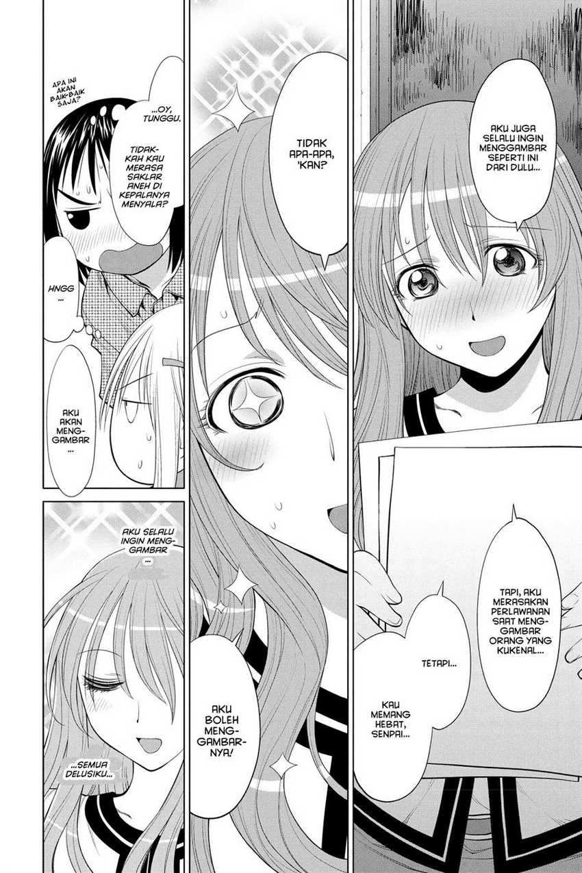 Genshiken – The Society for the Study of Modern Visual Culture Chapter 67 Gambar 14