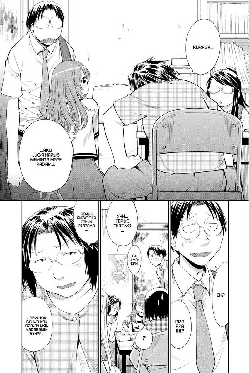 Genshiken – The Society for the Study of Modern Visual Culture Chapter 67 Gambar 17