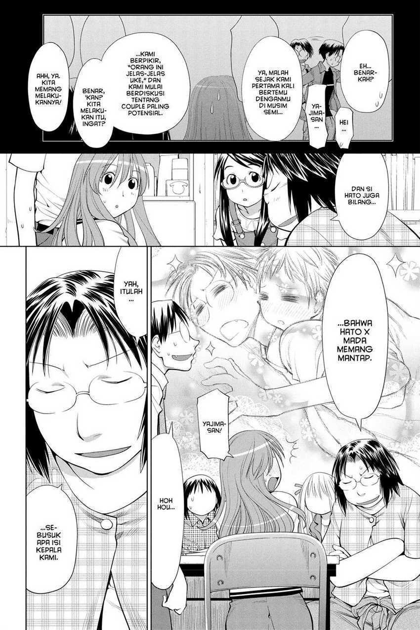 Genshiken – The Society for the Study of Modern Visual Culture Chapter 67 Gambar 18