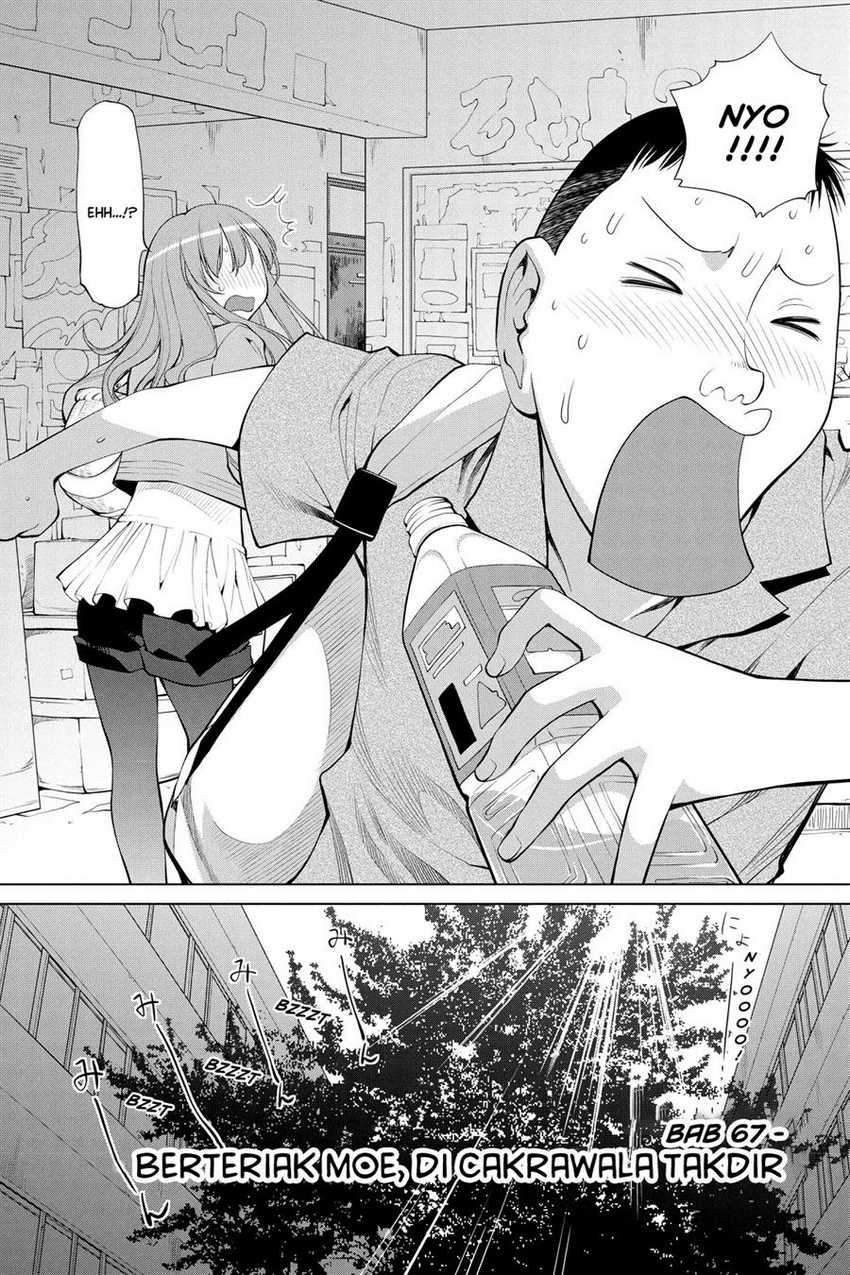 Baca  Genshiken – The Society for the Study of Modern Visual Culture Chapter 67 Gambar 2