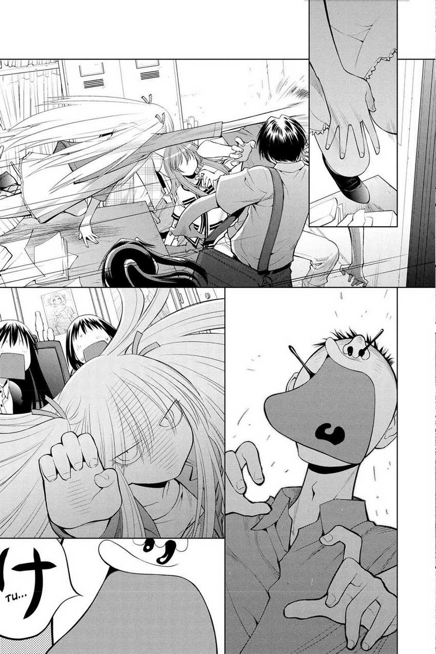 Genshiken – The Society for the Study of Modern Visual Culture Chapter 67 Gambar 23