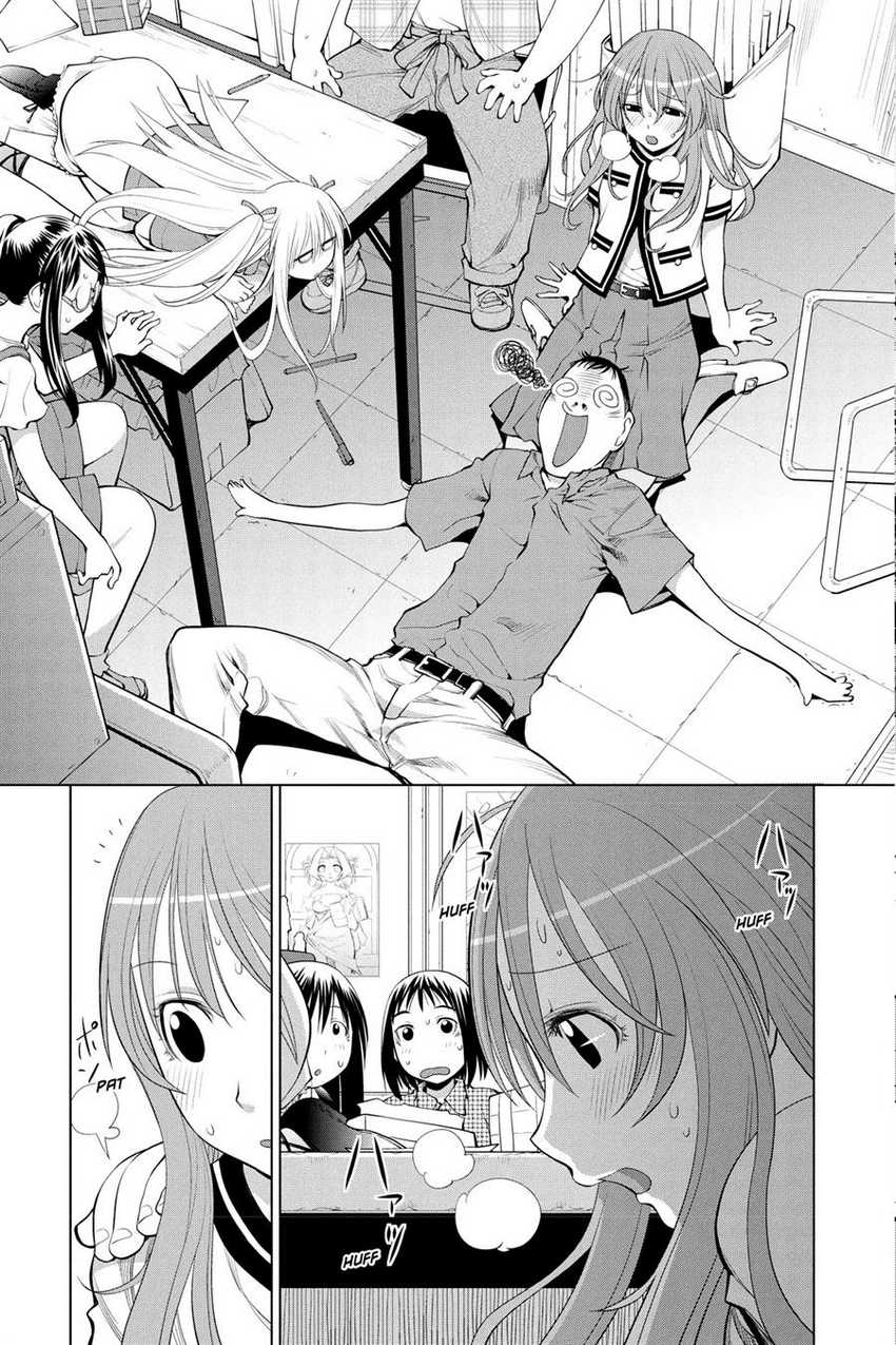 Genshiken – The Society for the Study of Modern Visual Culture Chapter 67 Gambar 27