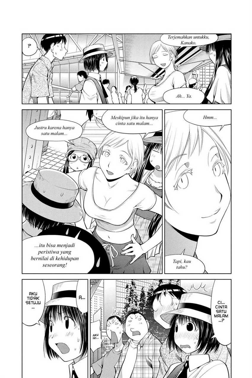 Genshiken – The Society for the Study of Modern Visual Culture Chapter 66 Gambar 10