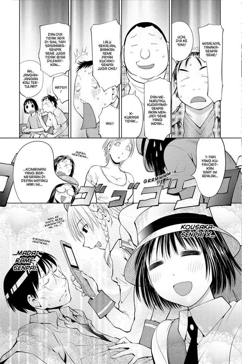 Genshiken – The Society for the Study of Modern Visual Culture Chapter 66 Gambar 15