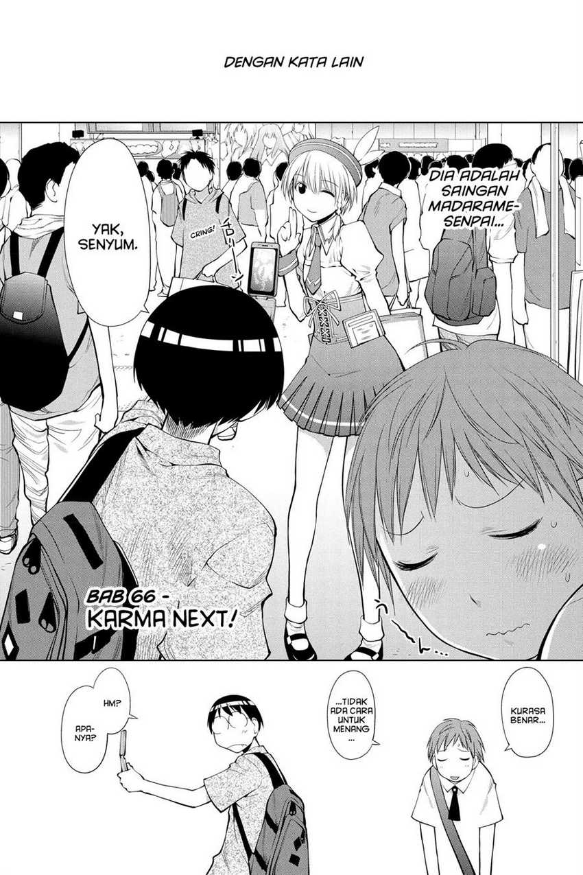 Baca Genshiken – The Society for the Study of Modern Visual Culture Chapter 66 Gambar 2