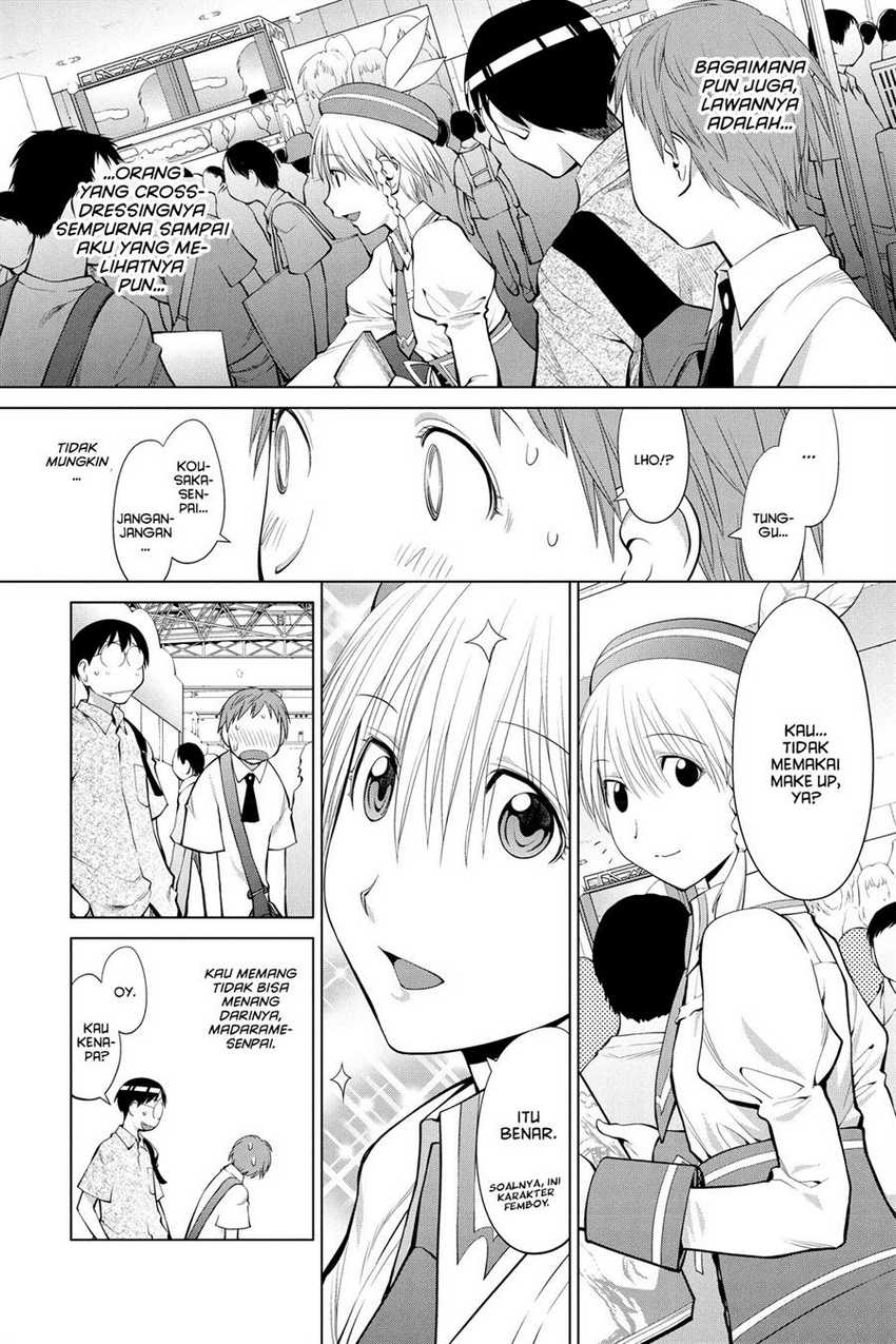 Genshiken – The Society for the Study of Modern Visual Culture Chapter 66 Gambar 4