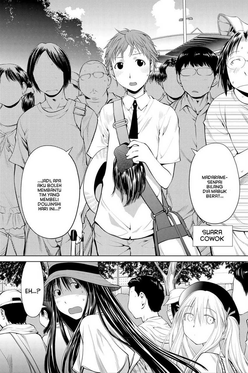Genshiken – The Society for the Study of Modern Visual Culture Chapter 65 Gambar 10