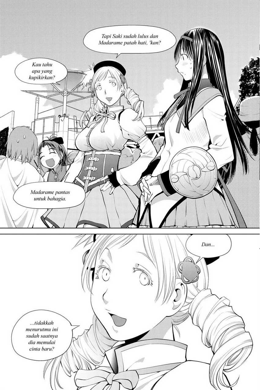 Genshiken – The Society for the Study of Modern Visual Culture Chapter 65 Gambar 13