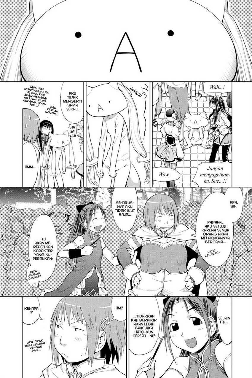 Genshiken – The Society for the Study of Modern Visual Culture Chapter 65 Gambar 14