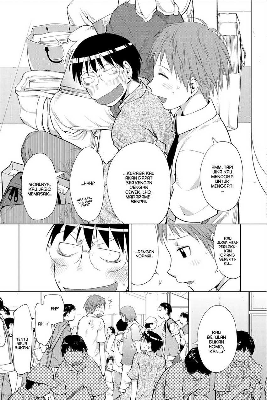 Genshiken – The Society for the Study of Modern Visual Culture Chapter 65 Gambar 21