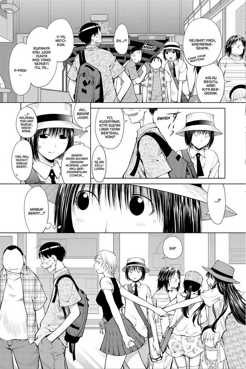Genshiken – The Society for the Study of Modern Visual Culture Chapter 65 Gambar 3