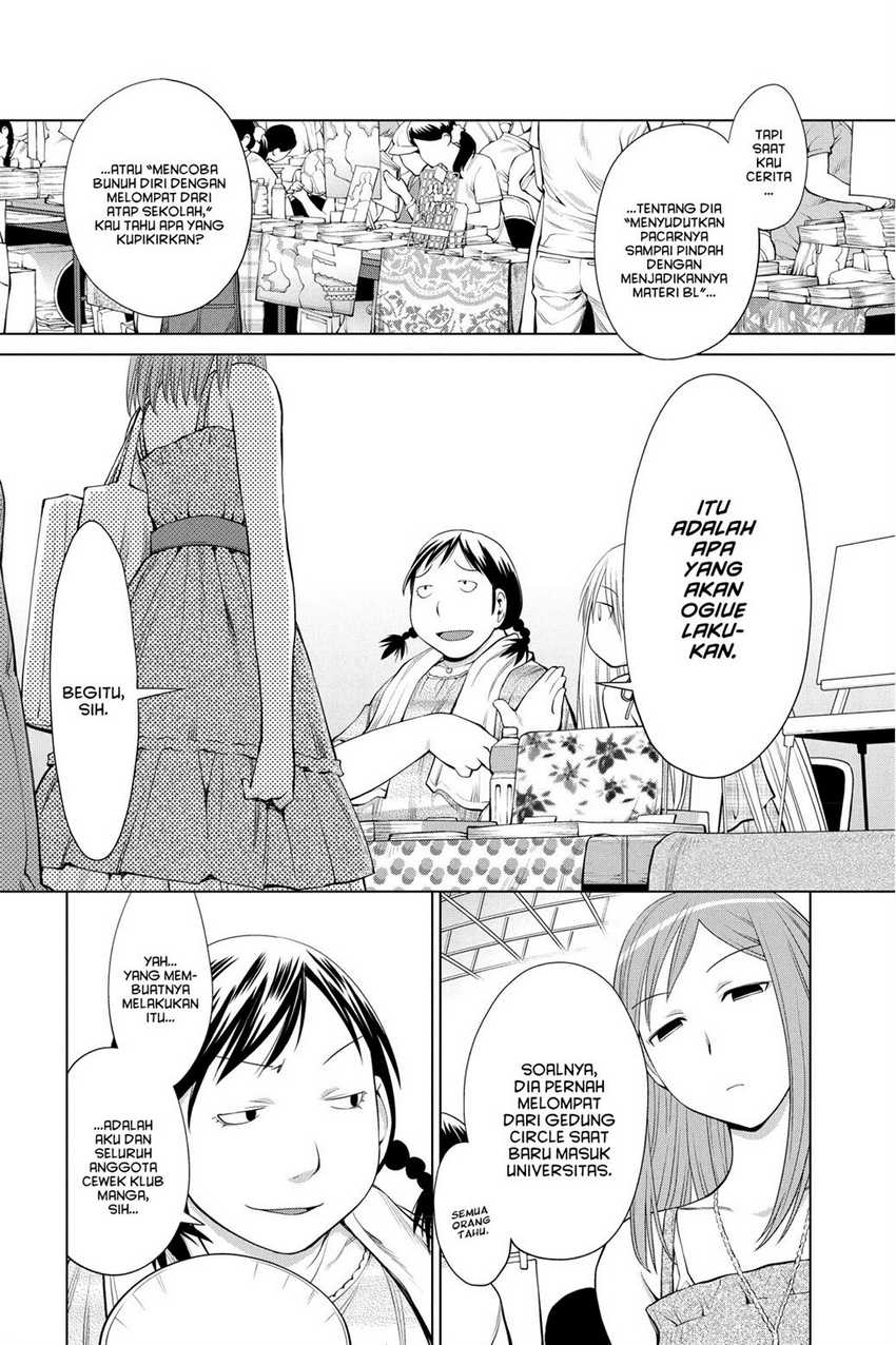 Genshiken – The Society for the Study of Modern Visual Culture Chapter 64 Gambar 10