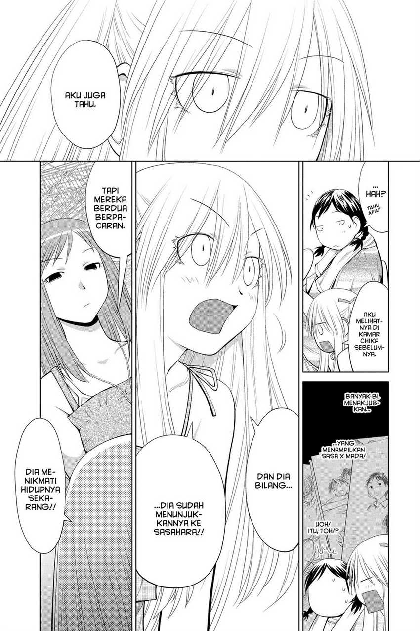 Genshiken – The Society for the Study of Modern Visual Culture Chapter 64 Gambar 12