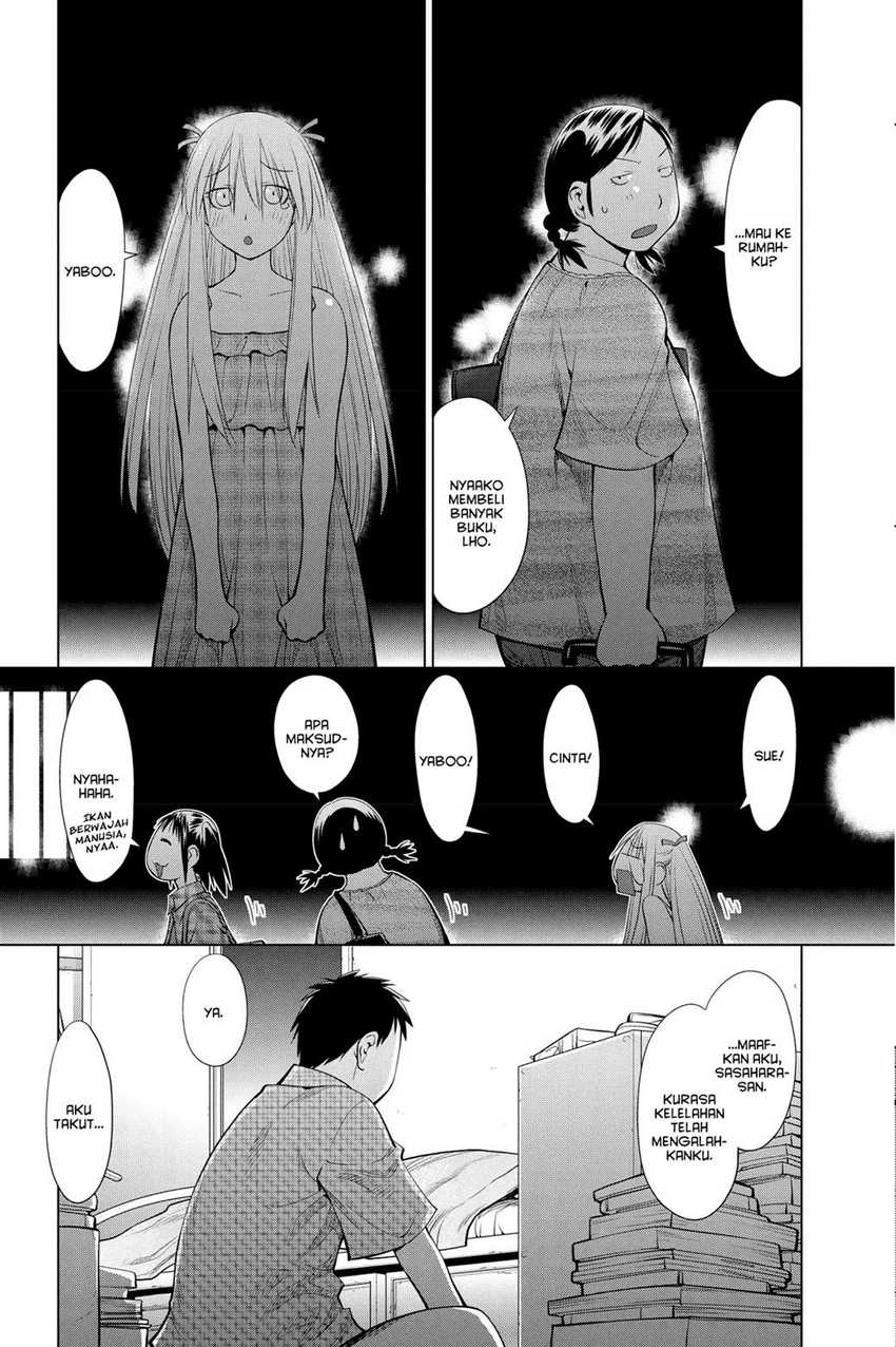 Genshiken – The Society for the Study of Modern Visual Culture Chapter 64 Gambar 26