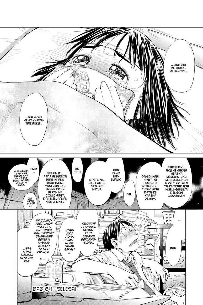 Genshiken – The Society for the Study of Modern Visual Culture Chapter 64 Gambar 27
