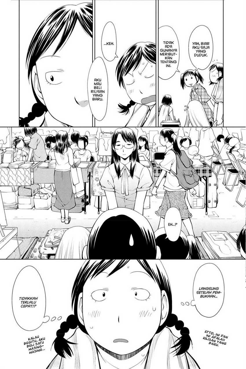 Genshiken – The Society for the Study of Modern Visual Culture Chapter 63 Gambar 11