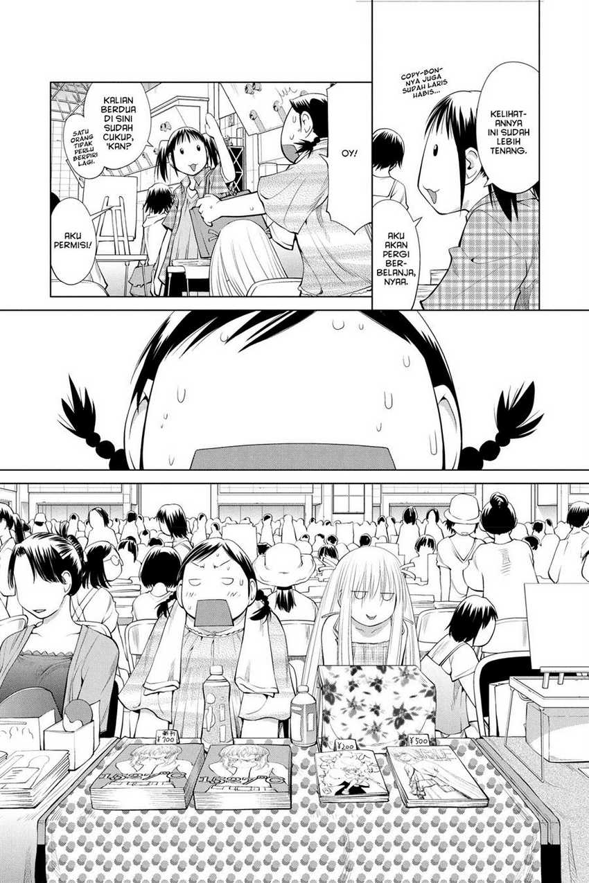Genshiken – The Society for the Study of Modern Visual Culture Chapter 63 Gambar 14