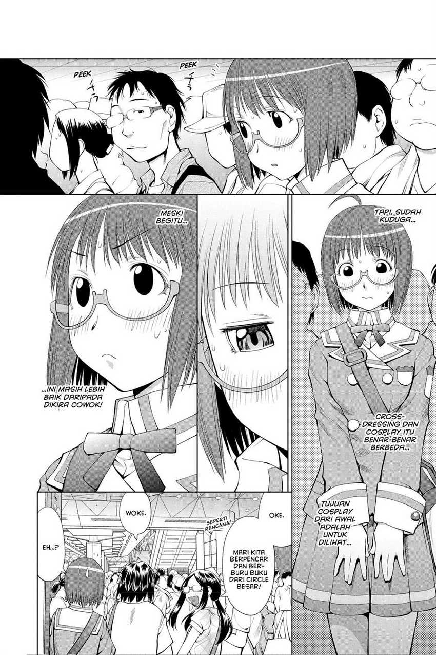 Genshiken – The Society for the Study of Modern Visual Culture Chapter 63 Gambar 16