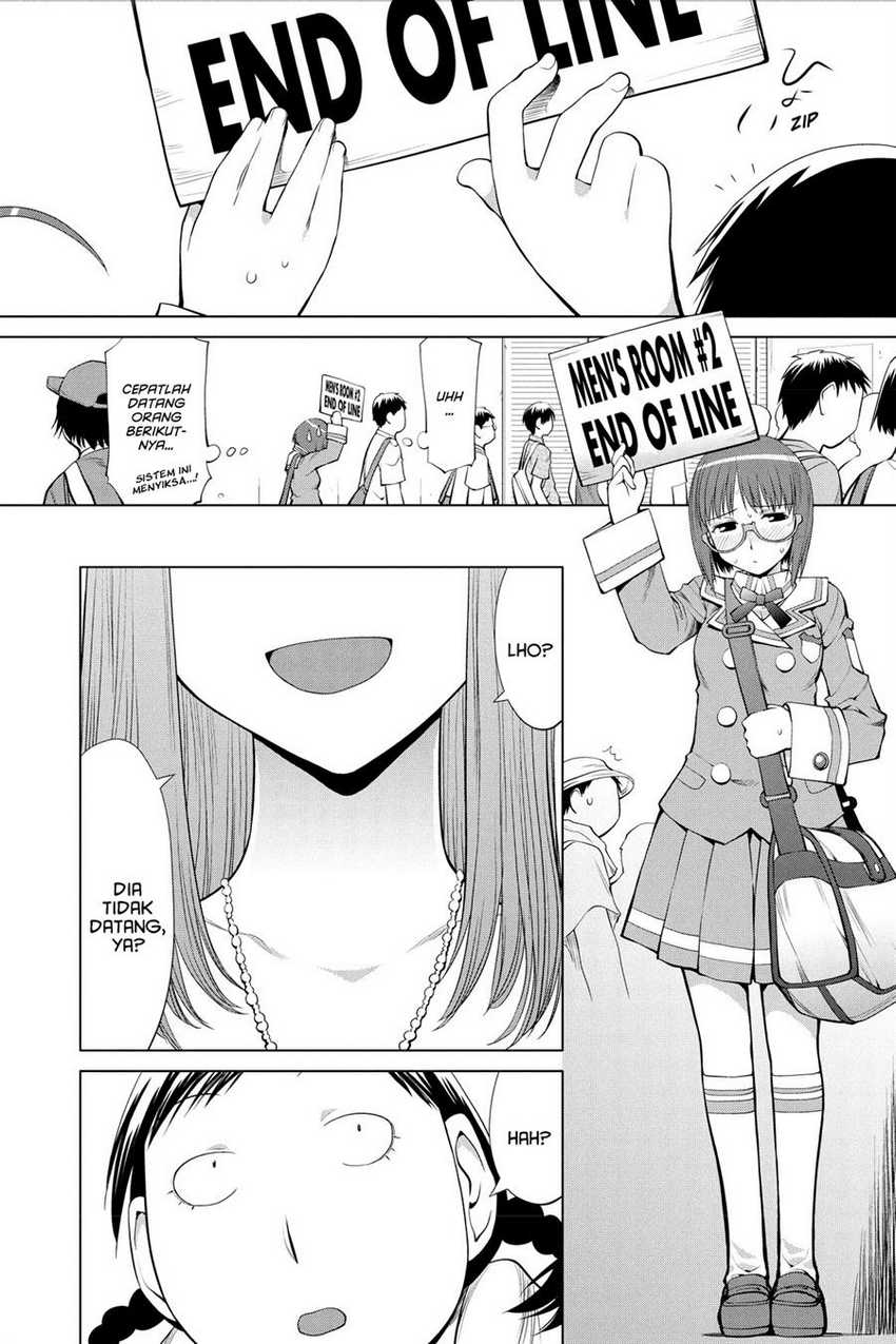 Genshiken – The Society for the Study of Modern Visual Culture Chapter 63 Gambar 26