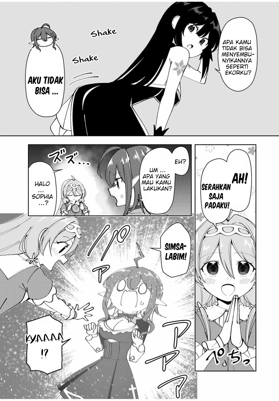 Yuusha to Yobareta Nochi ni – Soshite Musou Otoko wa Kazoku wo Tsukuru Chapter 31 Gambar 4