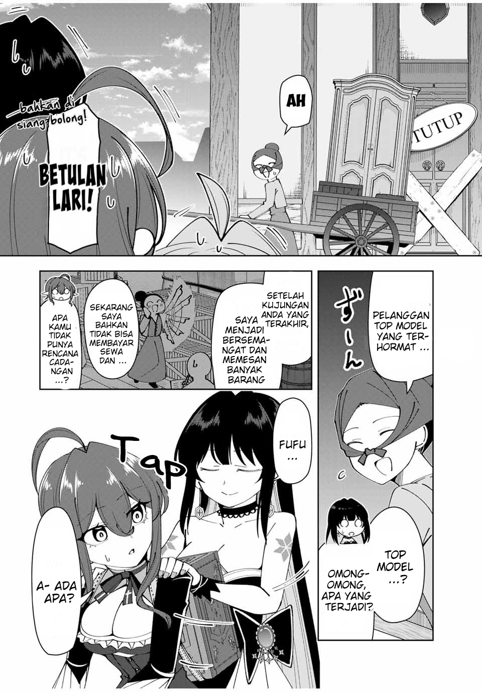 Yuusha to Yobareta Nochi ni – Soshite Musou Otoko wa Kazoku wo Tsukuru Chapter 31 Gambar 9