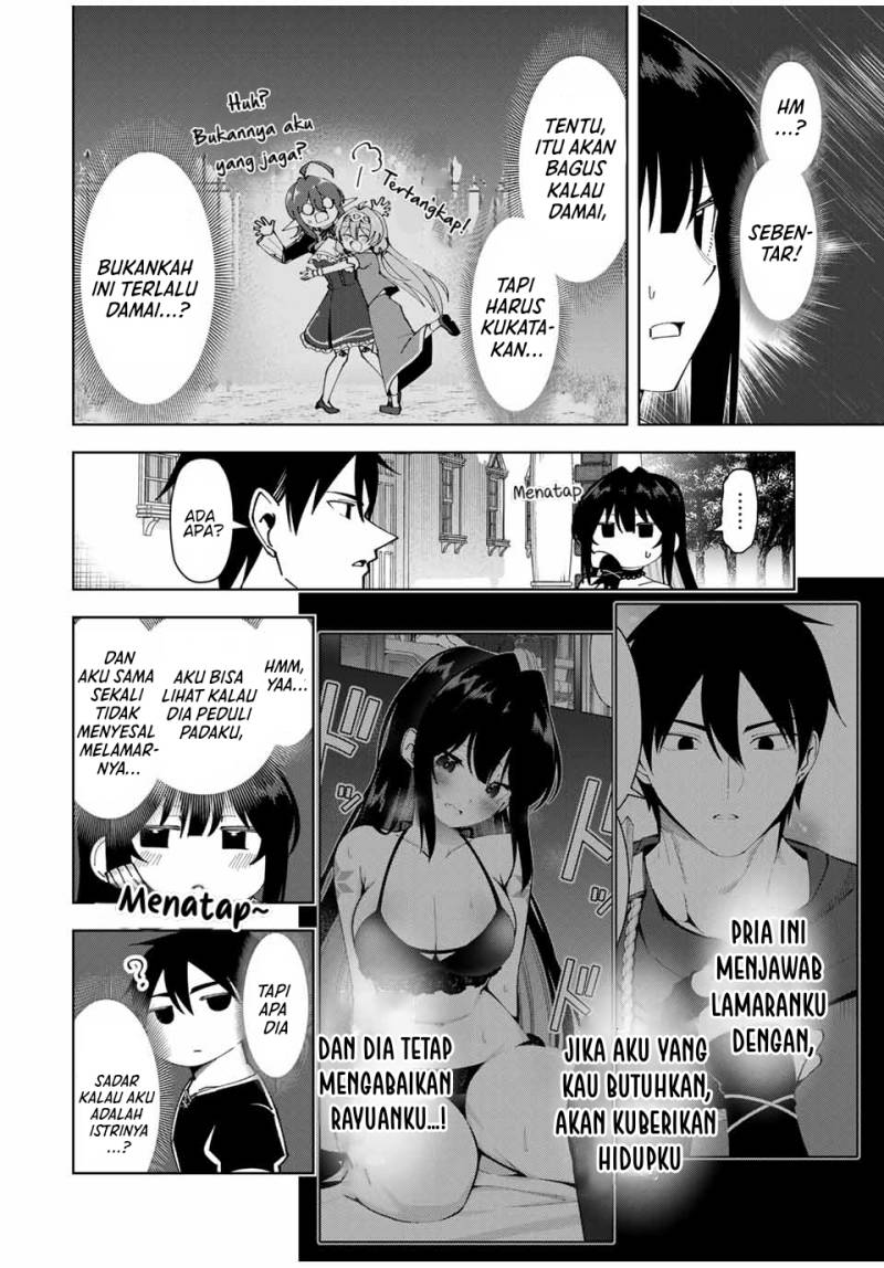 Yuusha to Yobareta Nochi ni – Soshite Musou Otoko wa Kazoku wo Tsukuru Chapter 30 Gambar 3