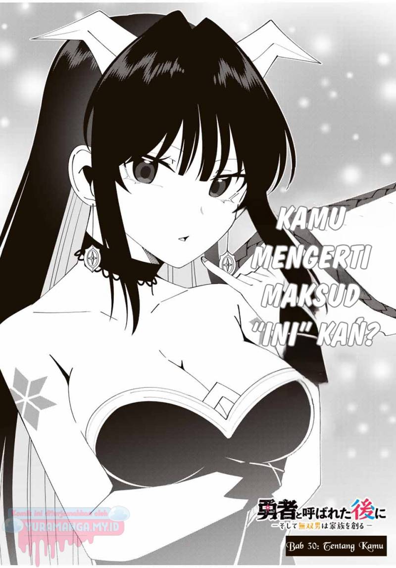 Yuusha to Yobareta Nochi ni – Soshite Musou Otoko wa Kazoku wo Tsukuru Chapter 30 Gambar 5