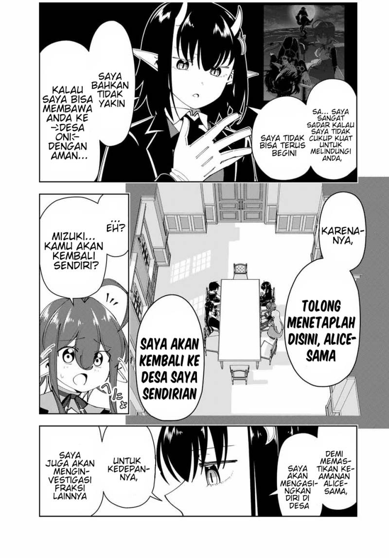 Yuusha to Yobareta Nochi ni – Soshite Musou Otoko wa Kazoku wo Tsukuru Chapter 28 Gambar 12