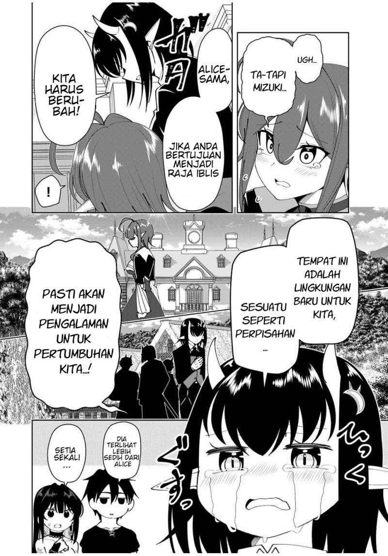 Yuusha to Yobareta Nochi ni – Soshite Musou Otoko wa Kazoku wo Tsukuru Chapter 28 Gambar 13
