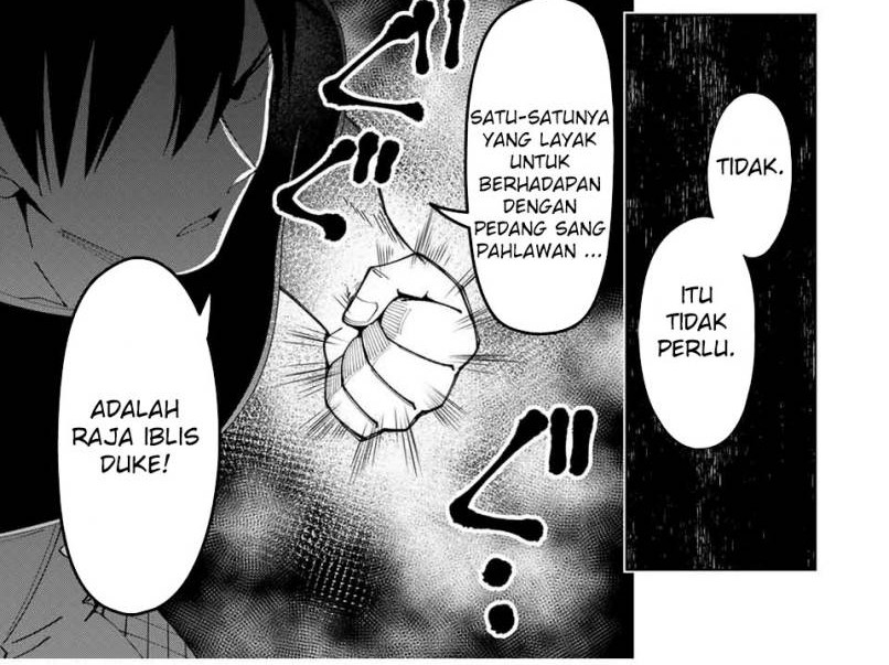 Yuusha to Yobareta Nochi ni – Soshite Musou Otoko wa Kazoku wo Tsukuru Chapter 27 Gambar 5