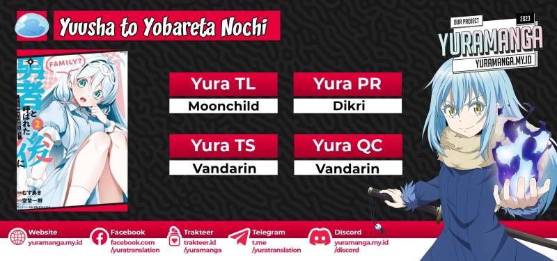 Baca Komik Yuusha to Yobareta Nochi ni – Soshite Musou Otoko wa Kazoku wo Tsukuru Chapter 26 Gambar 1