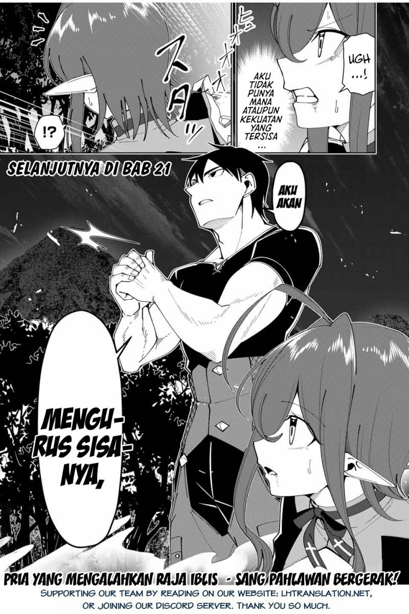 Yuusha to Yobareta Nochi ni – Soshite Musou Otoko wa Kazoku wo Tsukuru Chapter 26 Gambar 22