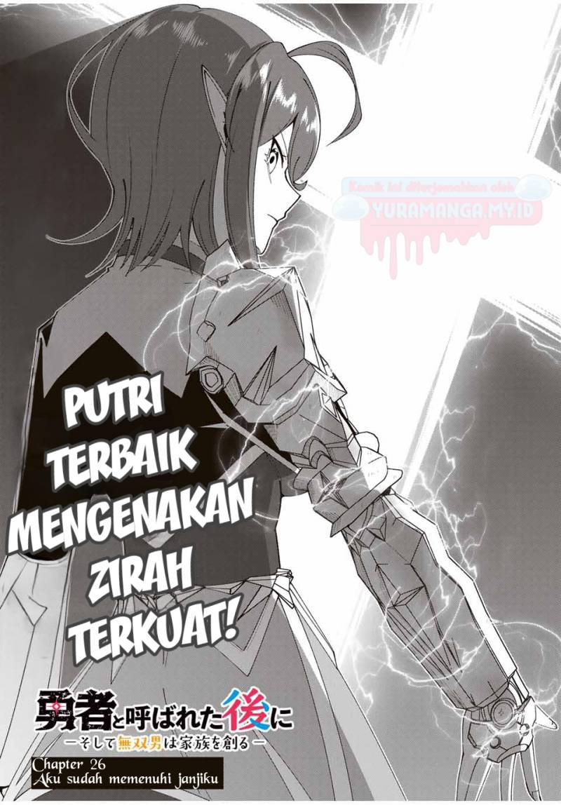 Yuusha to Yobareta Nochi ni – Soshite Musou Otoko wa Kazoku wo Tsukuru Chapter 26 Gambar 3
