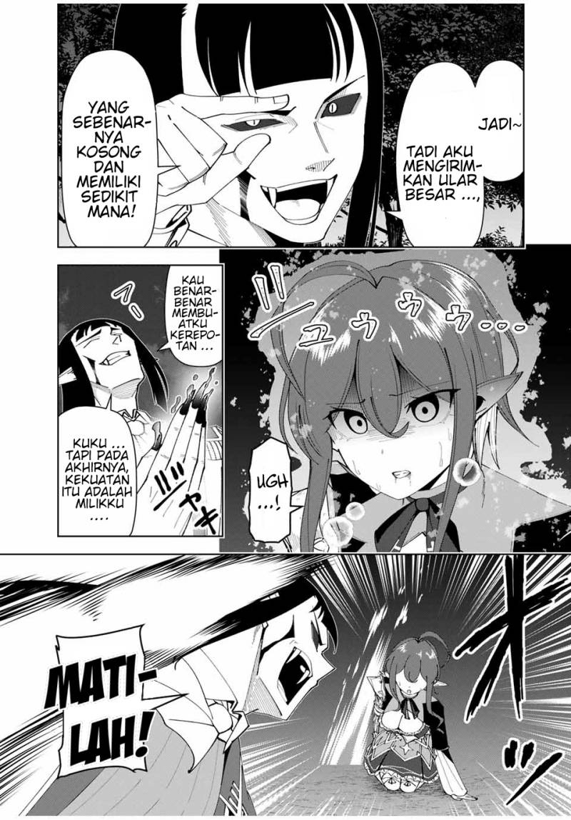 Yuusha to Yobareta Nochi ni – Soshite Musou Otoko wa Kazoku wo Tsukuru Chapter 26 Gambar 8