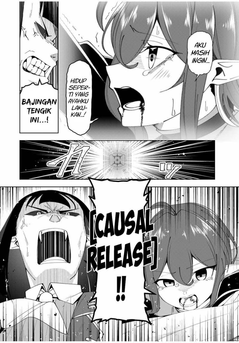 Yuusha to Yobareta Nochi ni – Soshite Musou Otoko wa Kazoku wo Tsukuru Chapter 25 Gambar 13