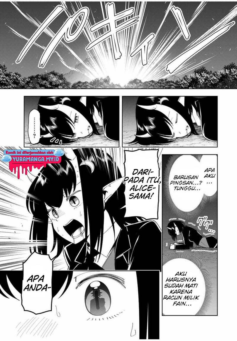Yuusha to Yobareta Nochi ni – Soshite Musou Otoko wa Kazoku wo Tsukuru Chapter 25 Gambar 14