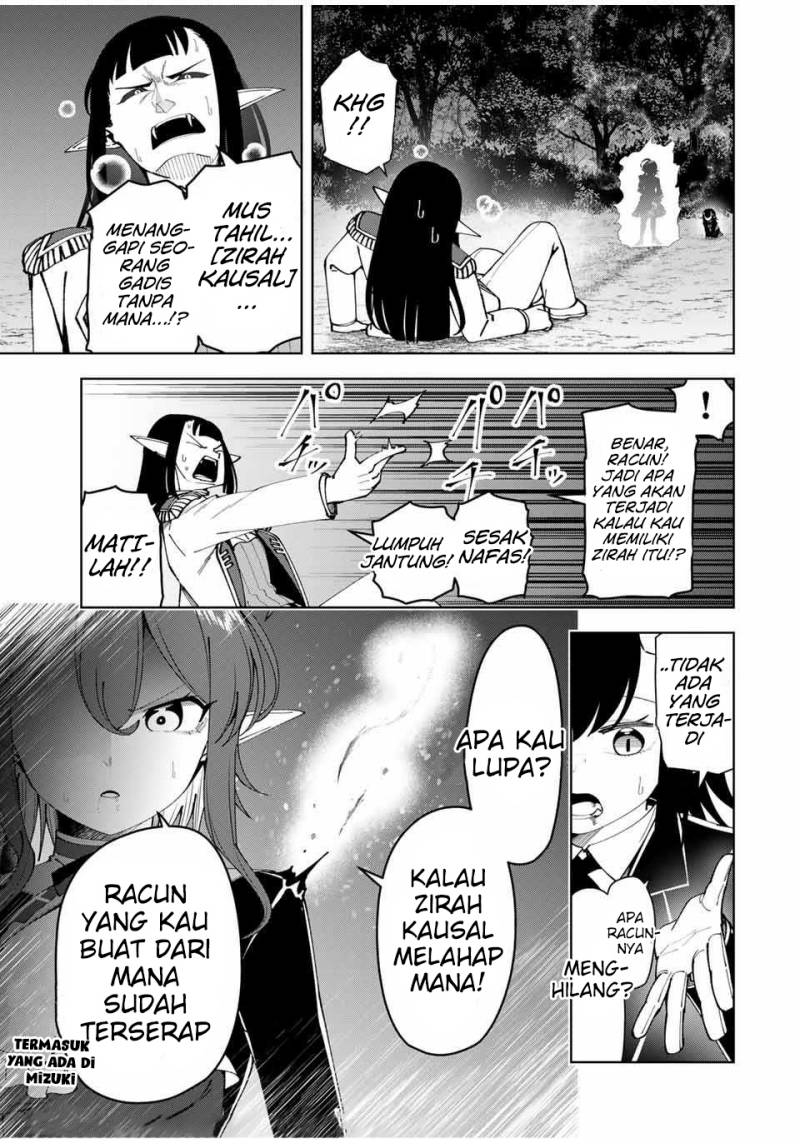 Yuusha to Yobareta Nochi ni – Soshite Musou Otoko wa Kazoku wo Tsukuru Chapter 25 Gambar 16